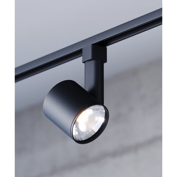 Multi-Size Adjustable LED Track Light Head