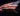 Proper American Flag lighting requires that the flag be lit at night