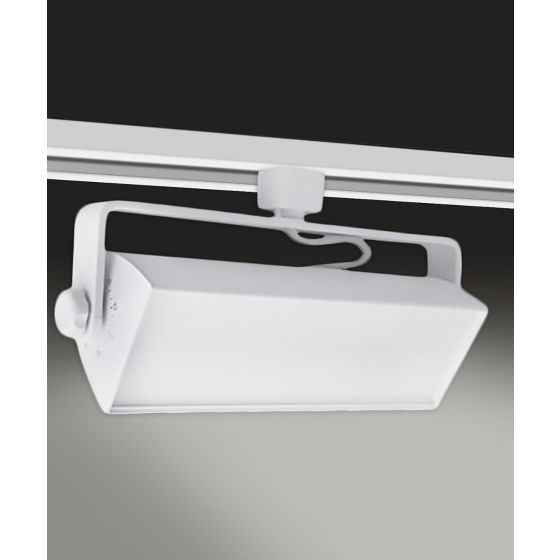 11-Inch Architectural Wall Wash LED Track Light