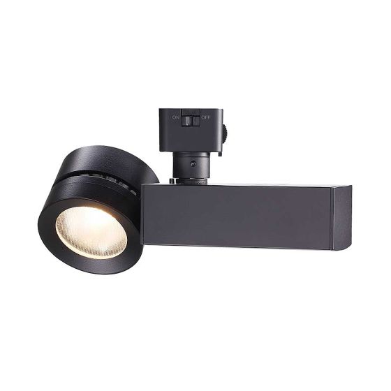 Architectural 2.5-Inch LED Track Light Head