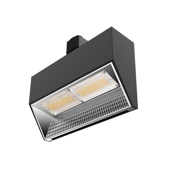 Architectural Wall Wash LED Track Light Head