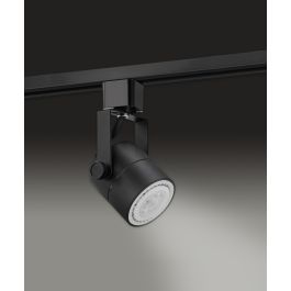 2 Inch LED Track Light Head