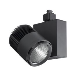 Prescolite track lighting new arrivals