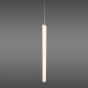 Image 1 of Alcon 12143 Architectural Vertical Cylinder Pendant LED Light