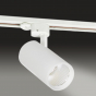 Image 1 of Alcon 13305 Architectural LED Adjustable Track Light