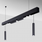 Image 1 of Alcon 15100-P Linear Pendant LED Modular System