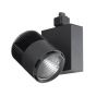 Image 1 of Prescolite AKTMLED 45W LED Track Head Track Dimmable - Ideal for a variety of Retail LED Track Lighting Applications
