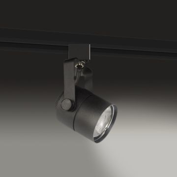 Alcon 13302 Kinski Architectural LED Trackhead Light 