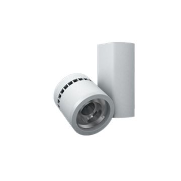 Amerlux C3MV Cylindrix® III Mini Vertical C3MV 21W  LED Track Light Fixture - Ideal for LED Gallery Lighting or Retail Track Lighting Applications