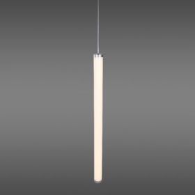 Alcon 12143 Architectural Vertical Cylinder Pendant LED Light
