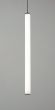 Image 5 of Alcon 12145 Architectural LED Tube Linear Suspension Light Fixture