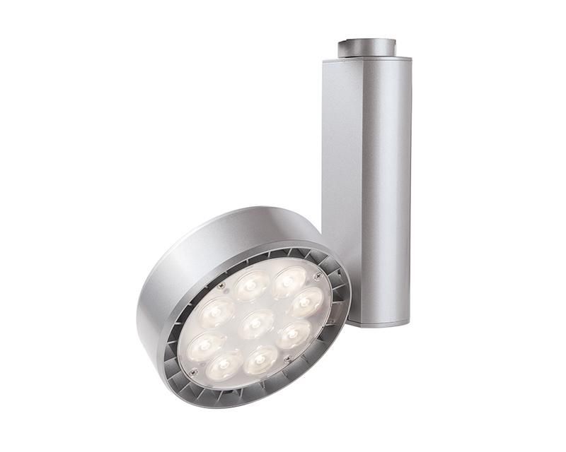 Spot Led Track Head From Philips Lightolier Spot Led Track Head From Philips Lightolier